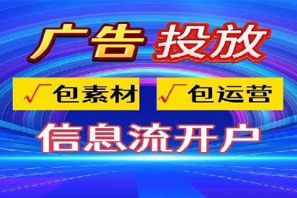 百度竞价SEM案例分享：如何实现精准营销