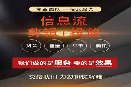 体育赛事直播中的信息流代理技术及案例
