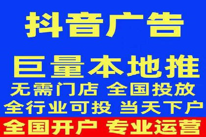 360信息流广告的ROI优化：从数据看广告效果的提升